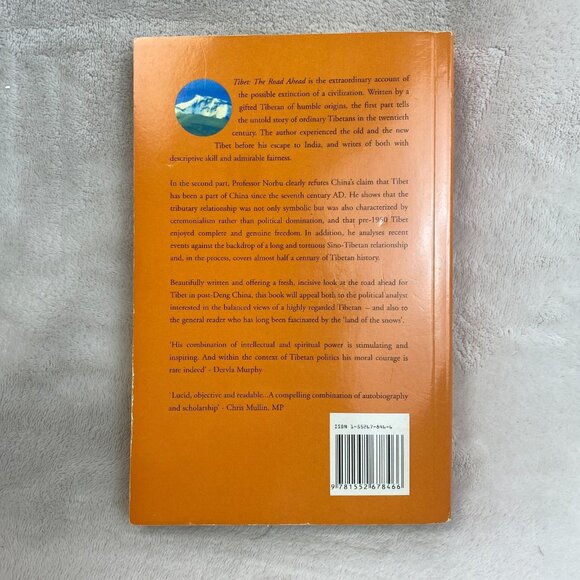 Tibet The Road Ahead Revised by Dawa Norbu PB 1998 - Picture 4 of 4